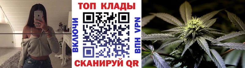 Наркотические вещества Чадан КЕТАМИН Меф Гашиш Канабис