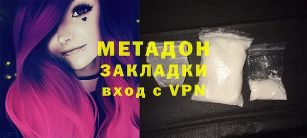 MESCALINE Балабаново