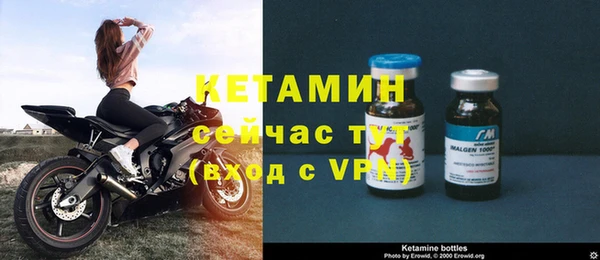 MESCALINE Балабаново