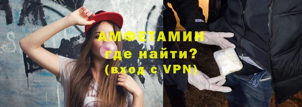 гашишное масло Баксан