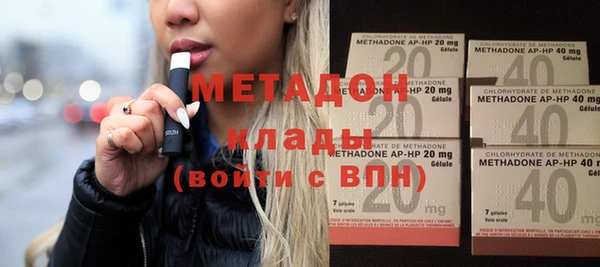 гашишное масло Баксан