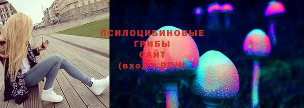 MESCALINE Балабаново