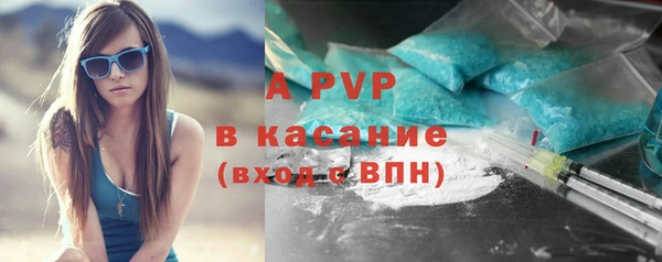 гашишное масло Баксан