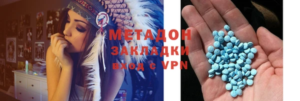 гашишное масло Баксан