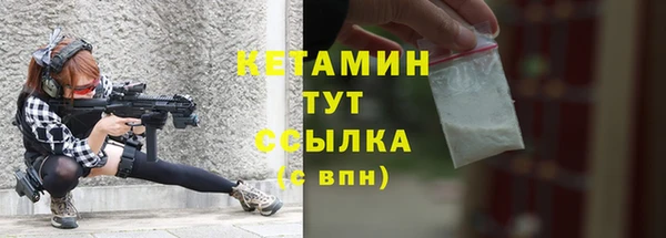 гашишное масло Баксан