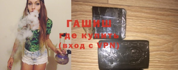 марки lsd Балахна