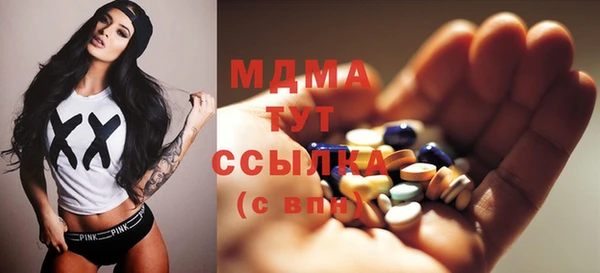 марки lsd Балахна