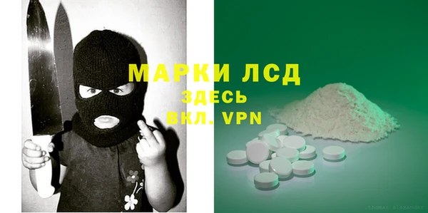 гашишное масло Баксан