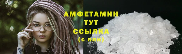 марки lsd Балахна