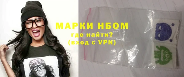 гашишное масло Баксан