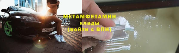 MESCALINE Балабаново