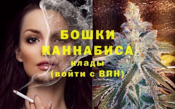 гашишное масло Баксан