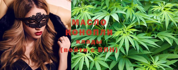 марки lsd Балахна
