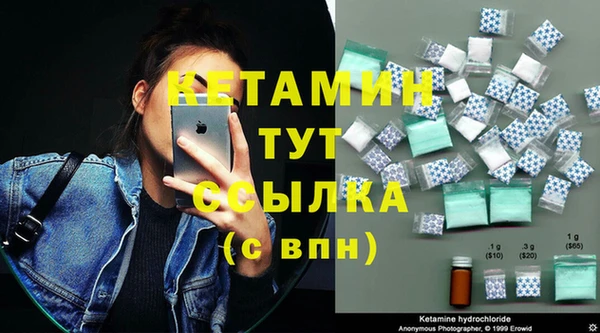 марки lsd Балахна