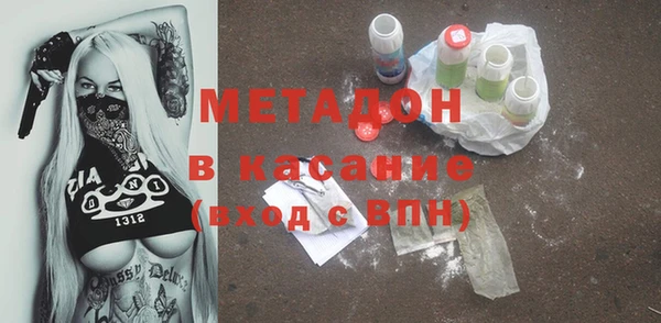марки lsd Балахна