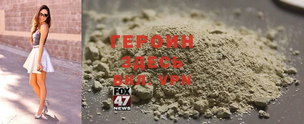 гашишное масло Баксан