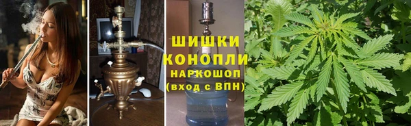 гашишное масло Баксан
