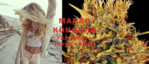 марки lsd Балахна