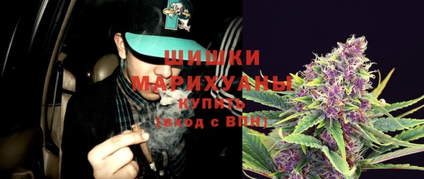 марки lsd Балахна