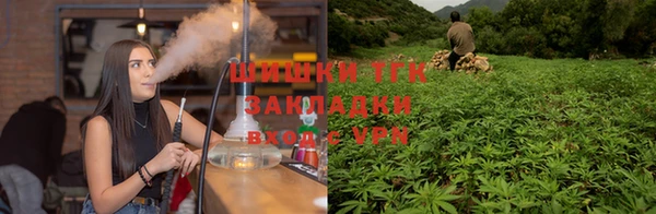 марки lsd Балахна