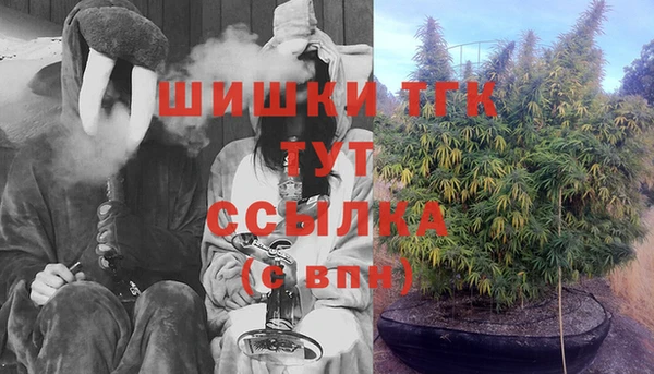 MESCALINE Балабаново