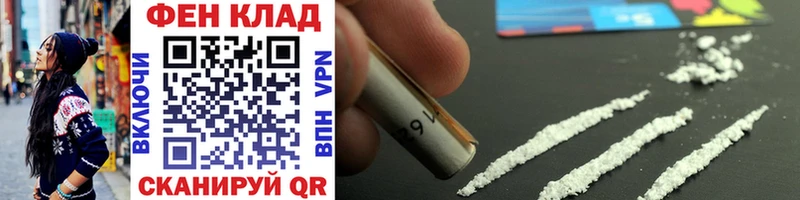 Метамфетамин Methamphetamine  сколько стоит  Чадан 