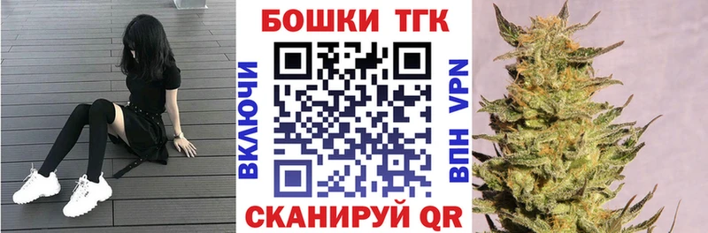 МАРИХУАНА VHQ  наркотики  Чадан 